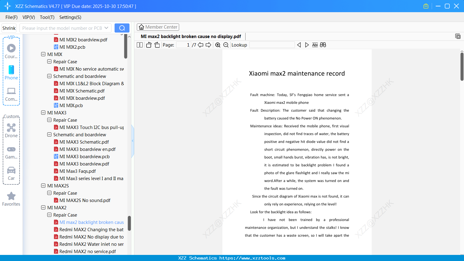 Xiaomi MI Max2 Backlight Broken Cause No Display